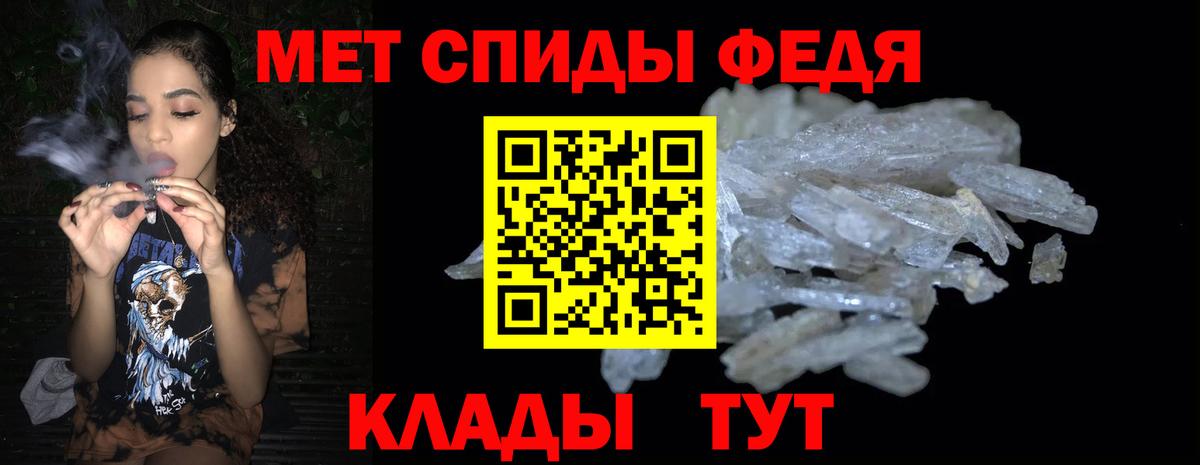 Amphetamine VHQ  Вход с VPN  Amphetamine  Березники 