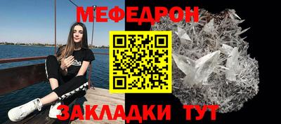 apvp Новодвинск