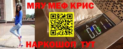 альфа пвп Новокубанск
