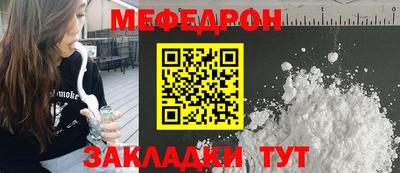 MDMA Premium VHQ Наро-Фоминск