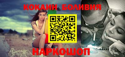 MDMA Premium VHQ Наро-Фоминск