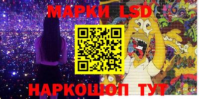 альфа пвп Новокубанск