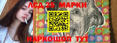 apvp Новодвинск