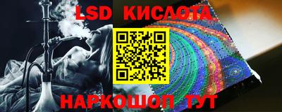 apvp Новодвинск
