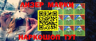 apvp Новодвинск