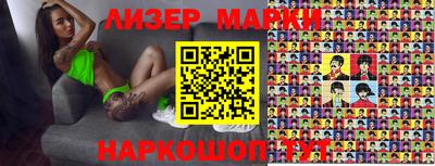MDMA Premium VHQ Наро-Фоминск