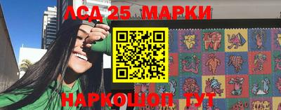 спайс Ярославль