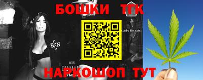 apvp Новодвинск