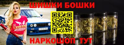 альфа пвп Новокубанск