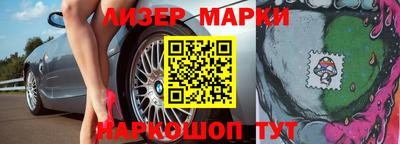 apvp Новодвинск