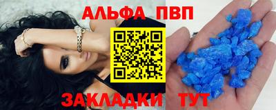 мдпв Нальчик