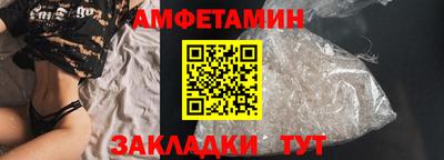 MDMA Premium VHQ Наро-Фоминск