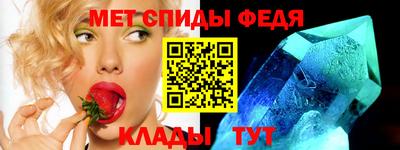 MDMA Premium VHQ Наро-Фоминск