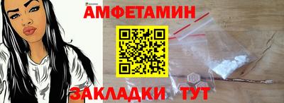 мдпв Нальчик