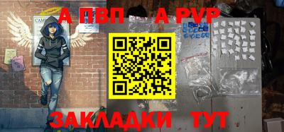 мдпв Нальчик