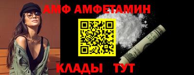мдпв Нальчик