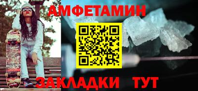 мефедрон VHQ Нарткала