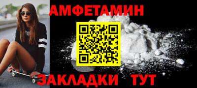мдпв Нальчик