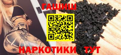 apvp Новодвинск