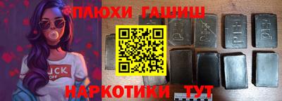 apvp Новодвинск