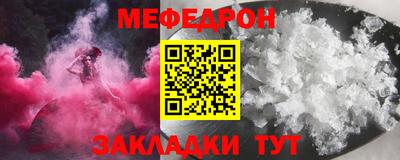 альфа пвп Новокубанск
