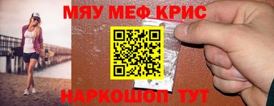 мдпв Нальчик