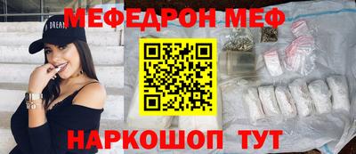 марки lsd Ярцево
